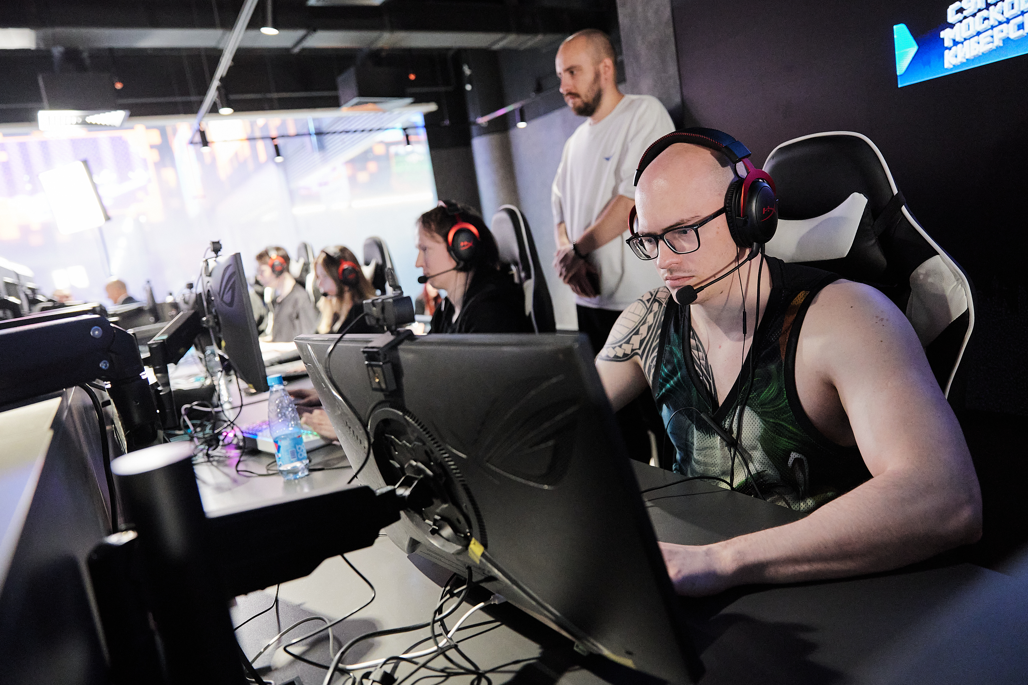 Киберарена