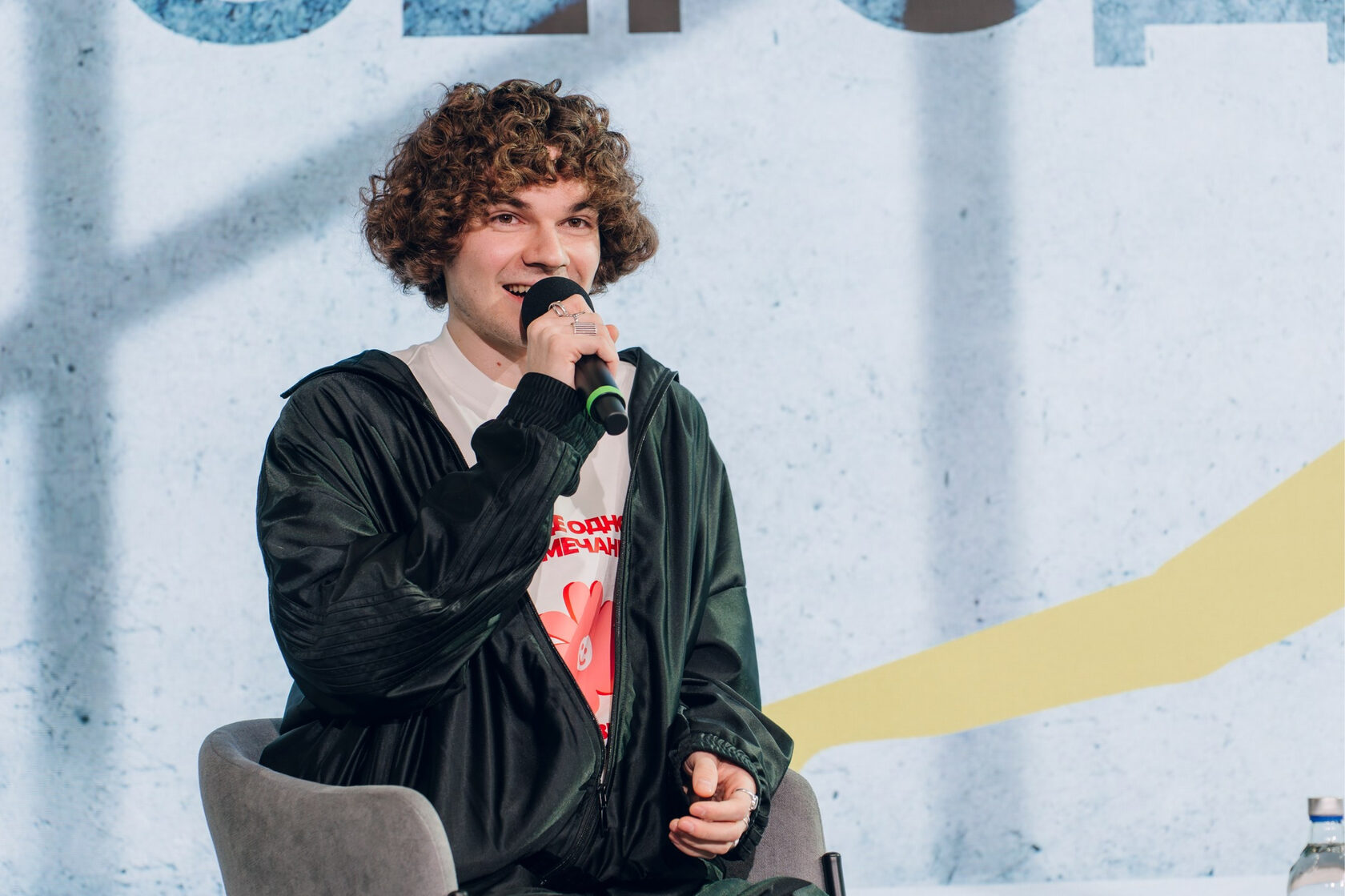 Максим Лутчак