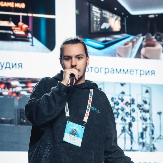 Рамазанов Шамиль Султанович